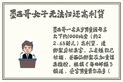 狠狠综合久久久久综合网小蛇